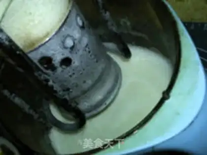 Make Soy soybeans step 8