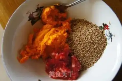 Make Golden Fruit Night step 2
