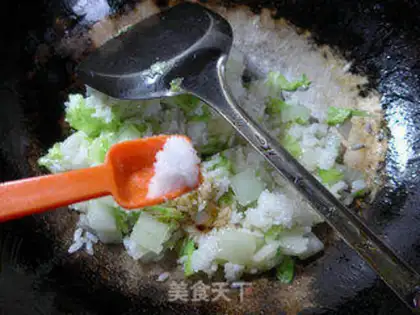 Make Onion rice step 5