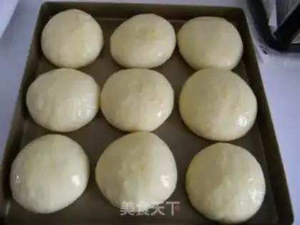 Make Red sugar rice pie step 8
