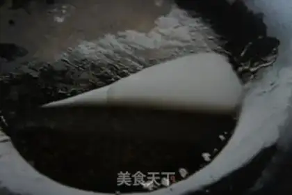 Make Golden Fruit Night step 4