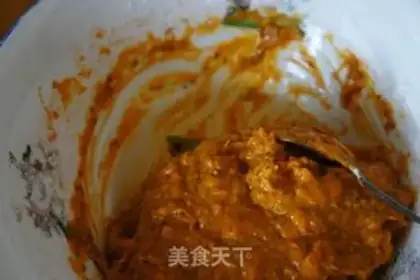 Make Golden Fruit Night step 5