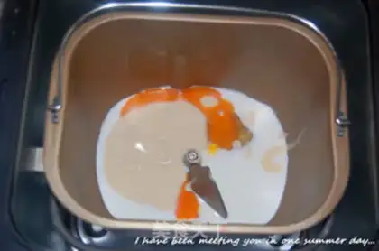 Make The baker Hokkaido toast step 0