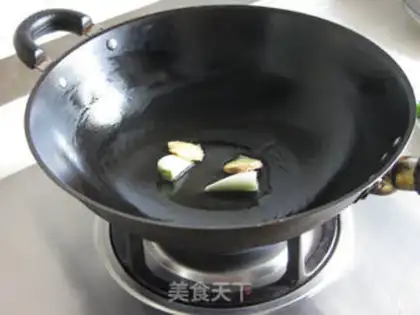 Make Pyramid fried pig lungs step 2