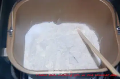 Make The baker Hokkaido toast step 1