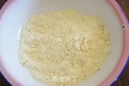Make Golden Fruit Night step 8