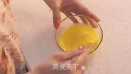 Make Blow up the night step 1