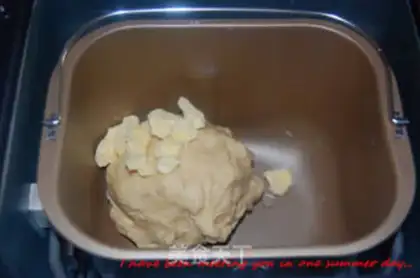 Make The baker Hokkaido toast step 2