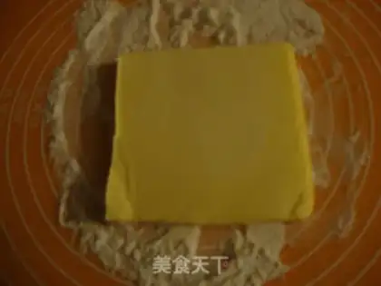 Make Peach step 2