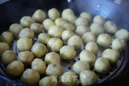 Make Golden Fruit Night step 12