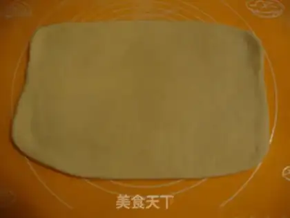 Make Peach step 6