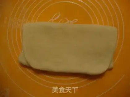 Make Peach step 8