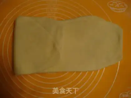 Make Peach step 9