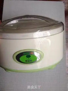 Make Homemade yogurt step 1