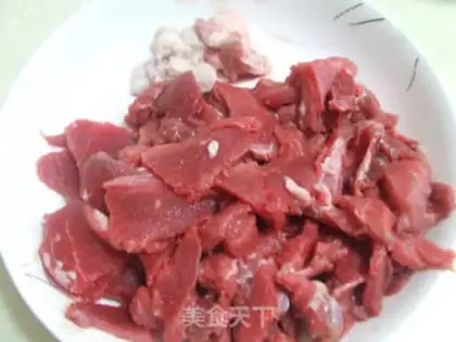 Make Tasty lamb step 1