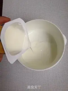 Make Homemade yogurt step 3