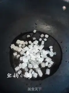 Make It