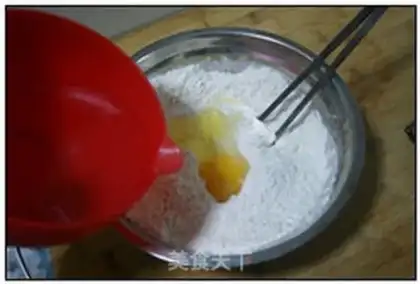Make I