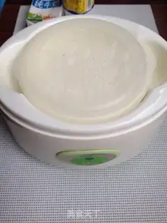 Make Homemade yogurt step 5