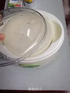 Make Homemade yogurt step 6