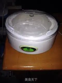 Make Homemade yogurt step 7