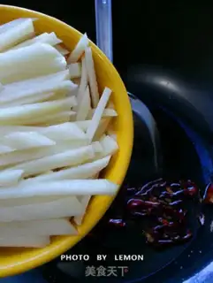 Make Spud step 1