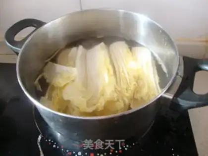 Make Beef doll step 1