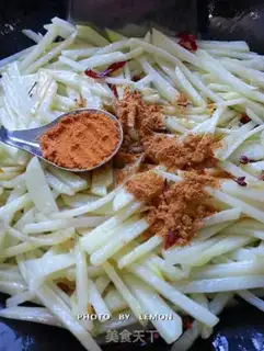 Make Spud step 2