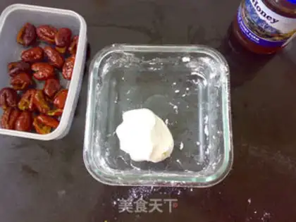 Make Cinnamon date step 1