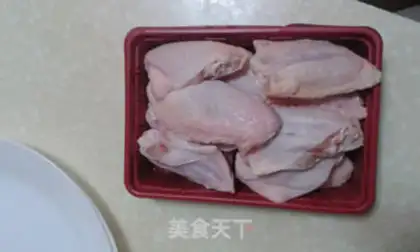 Make Microwave chicken wings step 0