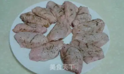 Make Microwave chicken wings step 1