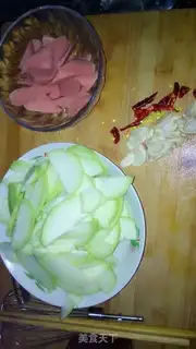 Make Nishichi has fried ham sausage step 1