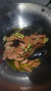 Make Nishichi has fried ham sausage step 2
