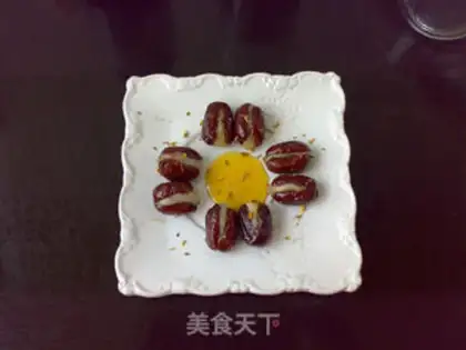 Make Cinnamon date step 6