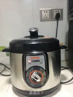 Make The sauce fragrance step 3