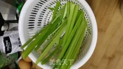 Make Scrawny celery step 2