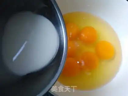 Make Egg dumplings step 3