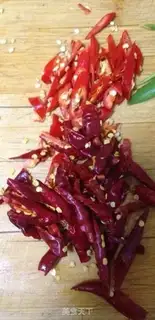 Make Spicy pheasant step 1