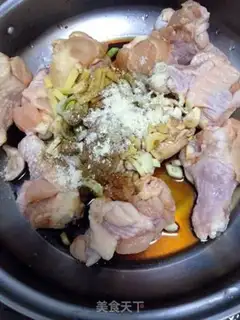 Make Spicy pheasant step 2