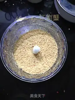 Make Peanut soup step 2