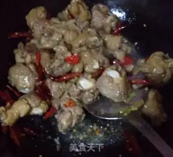 Make Spicy pheasant step 3