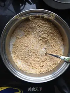 Make Peanut soup step 3