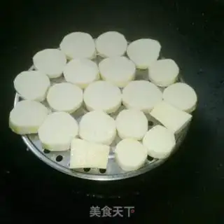 Make Weishan Red Peas step 0
