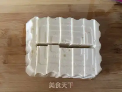 Make Fried tofu step 0