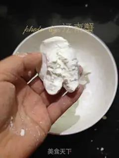 Make Peanut soup step 6