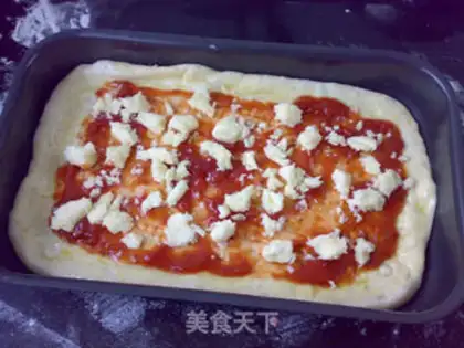 Make Black peppers, mushroom pizza step 6
