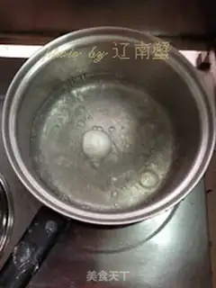 Make Peanut soup step 7