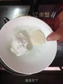 Make Peanut soup step 8