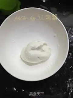 Make Peanut soup step 9