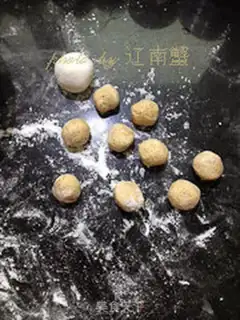 Make Peanut soup step 10